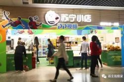 [使用手册]宿州分公司_哔哩哔哩